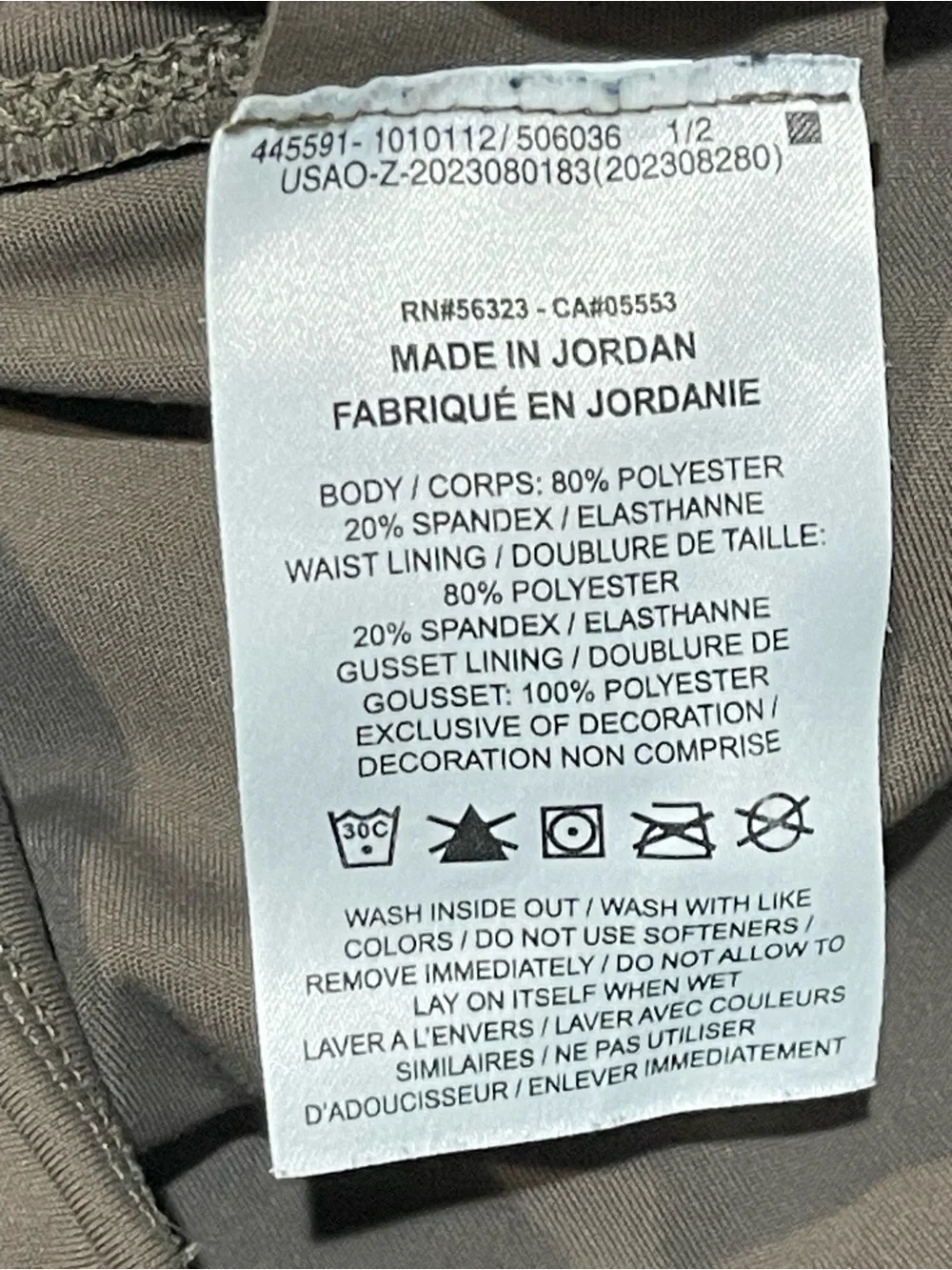 Women’s Nike High Waisted Leggings Size M